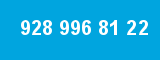 928 996 81 22 928 996 81 22